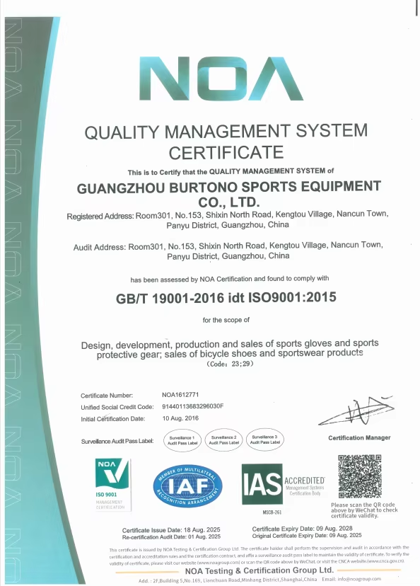iso9001